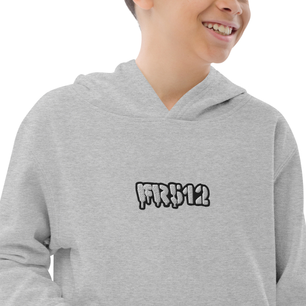 FR512 Kids Fleece Hoodie - Image 13